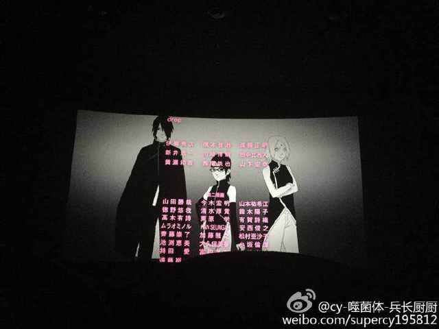catrarons's tweet photo. OMG!!!!! La Familia #Uchiha
Casi muero de la emoción!!! 😍😍😍
#SasuSaku #BorutoTheMovie #Sakura #Sarada #Sasuke http://t.co/y4gZtL0OEU