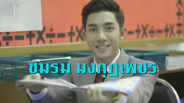 <a href="/Khet_pitt/">Khet_maker</a> #theschool #mcot