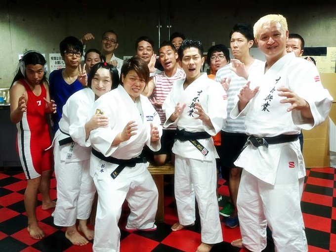 ジャングルポケット太田 柔道が強いだけじゃない お笑い芸人 Com
