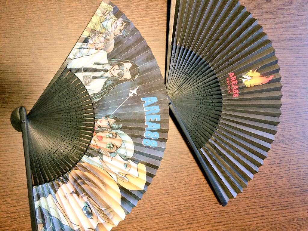 定価 C88 コミケ カタログ 冊子版 エリア88 新谷かおる が表紙