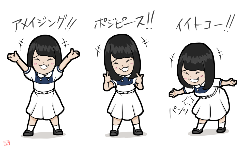 Tweet ファンの愛が絵になった 乃木坂46 可愛いイラストまとめ Naver まとめ