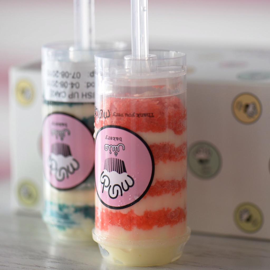 munchbakery's tweet photo. Reward yourself with a Munch Push Up Cake 💛
#munch #munchbakery #pushupcake
#منش #منش_بيكري #بش_أب_كيك http://t.co/eDiS1erJI4