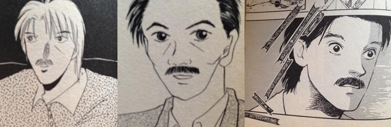 色んな淳二に会えるよ 稲川淳二 Karafooの漫画