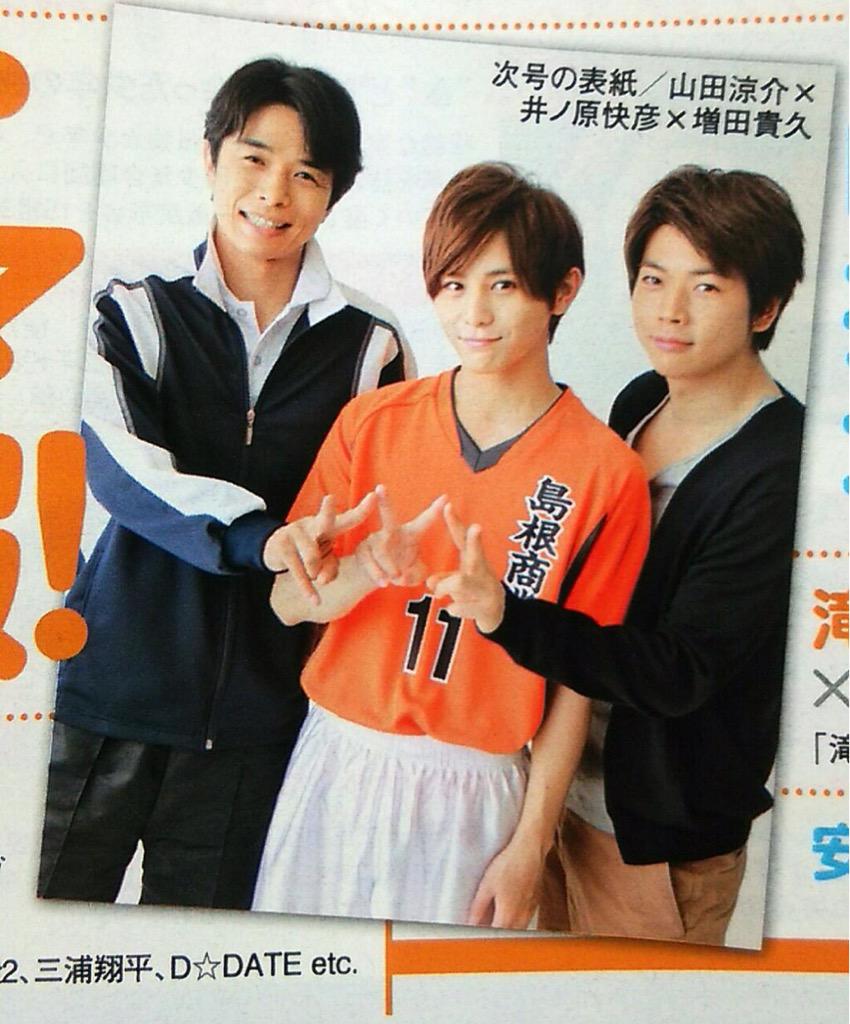 も 24時間テレビ38 ドラマスペシャル 母さん 俺は大丈夫 主演 山田涼介 15年8月22日 土 よる9時時ごろ放送 観る人rt 泣く人rt 楽しみな人rt 録画する人rt 山田涼介 24時間テレビ38 Http も 24時間テレビ38 ドラマスペシャル 母さん 俺は大丈夫 主演 山田涼介 15年8月22日 土 よる9時時ごろ放送 観る人rt 泣く人rt 楽しみな人rt 録画する人rt 山田涼介 24時間テレビ38 Http