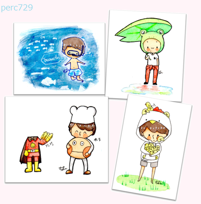 嵐絵師さんと繋がりたいのtwitterイラスト検索結果 嵐絵師さんと繋がりたいのtwitterイラスト検索結果
