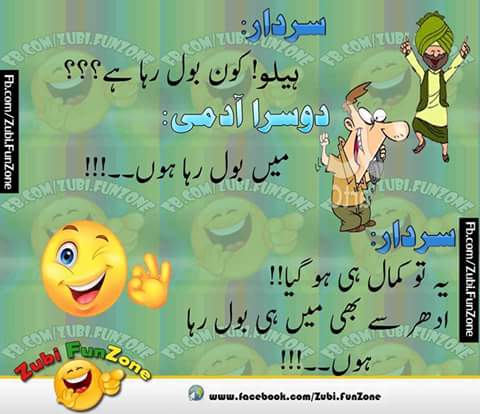 PakistaniGrils's tweet photo. http://t.co/oLag0uvZbx