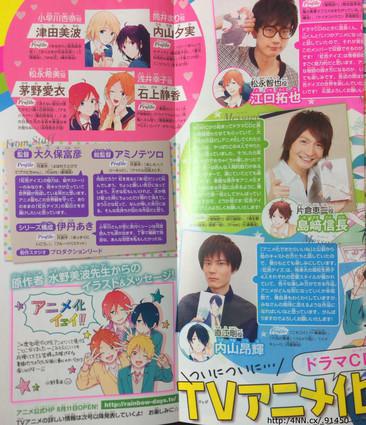 声優さんのtwitterイラスト検索結果 古い順 声優さんのtwitterイラスト検索結果 古い順