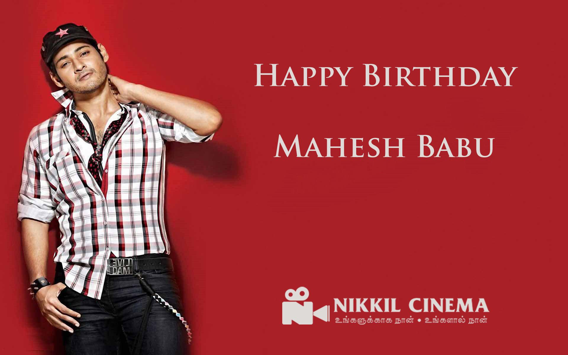 Happy Birthday Mahesh Babu 