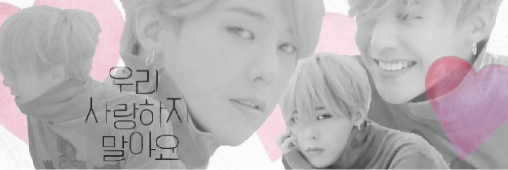 _m8gd's tweet photo. 🌼우리 사랑하지 말아요 公開記念🌼

「じよちゃん ver.」の
ヘッダーをお作りしました💌！

保存する場合はRTいただけたら
とっても嬉しいです🙊💕

#少しでもいいなと思ったらRT 
#BIGBANG #MADE http://t.co/iuHtU1kmsh