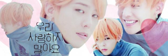 _m8gd's tweet photo. 🌼우리 사랑하지 말아요 公開記念🌼

「じよちゃん ver.」の
ヘッダーをお作りしました💌！

保存する場合はRTいただけたら
とっても嬉しいです🙊💕

#少しでもいいなと思ったらRT 
#BIGBANG #MADE http://t.co/iuHtU1kmsh