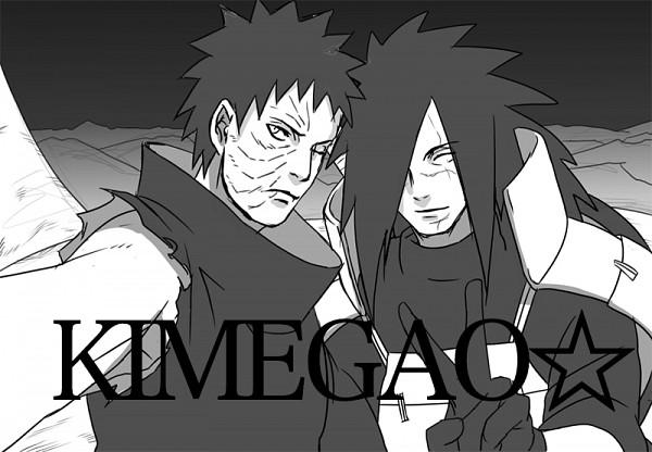 Irasshaimase~ (@OtakuHouse_) / Posts / X