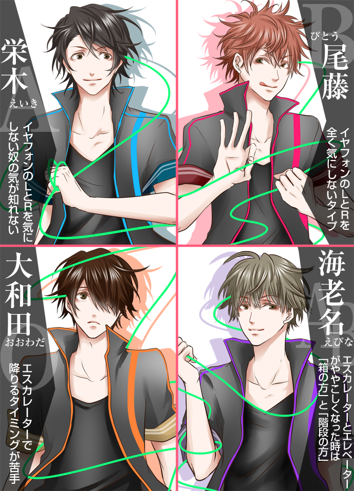 あ、今しがた公開されたっぽいです!
ABO!!vol.10、お手隙の際にでもどうぞっ\(*'▽`*)/

相変わらずの表紙詐欺です、本編でこんな格好しません。

http://t.co/CEu1KzAR5p 