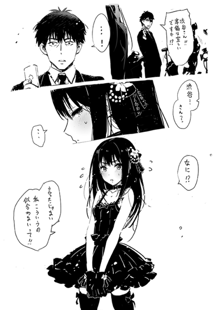ট ইট র 最新まとめ まとめまとめ イラストレーター Mebaeのイラスト画像集 Matomame Http T Co Kdodkspdqt Mebae 絵師 イラストレーター 拡散 Http T Co 31ssdshdfs ট ইট র ট ইট র 最新まとめ まとめまとめ イラストレーター Mebaeのイラスト画像集 Matomame Http T Co Kdodkspdqt Mebae 絵師 イラストレーター 拡散 Http T Co 31ssdshdfs ট ইট র