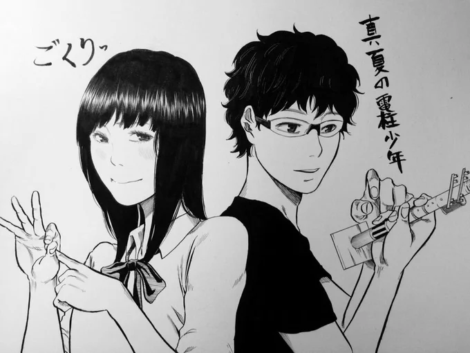 月スピにて後輩の前原タケル君が新連載が始まりました。
変態でした。
そして同級生の矢田恵梨子の読み切りも載ってます。
ピュアでした。

どちらも面白かったけどジャンルの振り幅っぷりに「漫画酔い」という新ジャンルを開拓しそうでした。 