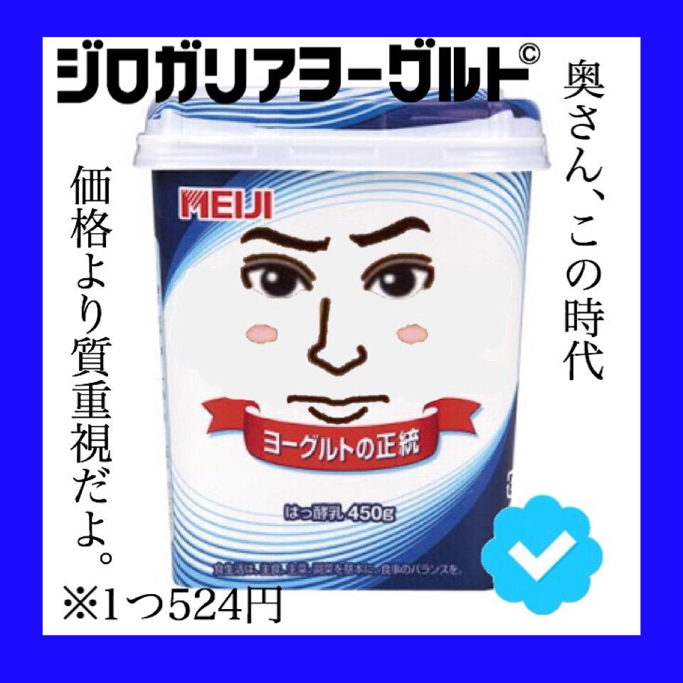 gru_knjr_tsy's tweet photo. #RTくれたfamの方お迎え行きます 

#とりあえずポチッと

#フォロワーさんつなげてください

#お願いします http://t.co/4J1BS9kp17