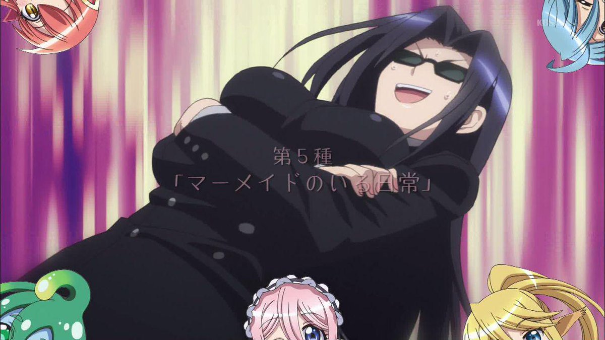 モンスター娘の日常 4話感想まとめました 新キャラのスー登場回です モン娘 2ページ目 Togetter