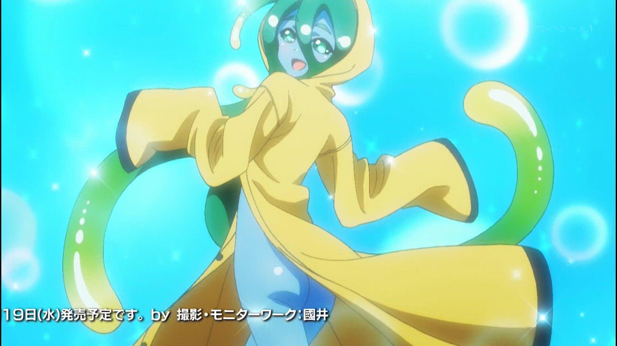 モンスター娘の日常 4話感想まとめました 新キャラのスー登場回です モン娘 Togetter モンスター娘の日常 4話感想まとめました 新キャラのスー登場回です モン娘 Togetter
