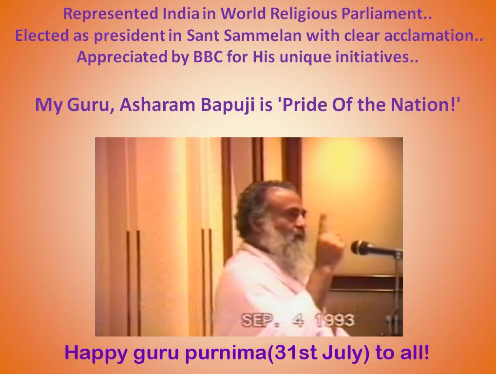 GuruPurnima2's tweet photo. Guru Purnima ke awsar pe 'Jap Yagya' bharte hain vaatavaran ko pavitra &amp; positivity se #GuruPurnima With Bapuji . http://t.co/Gamuj1UH46
