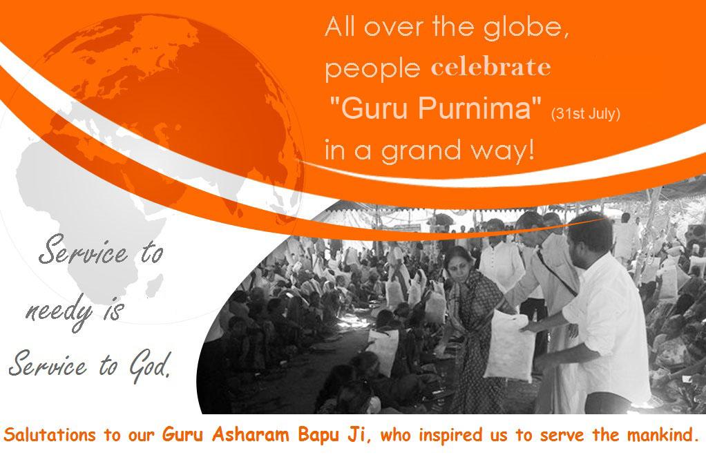GuruPurnima2's tweet photo. हिंदू , मुस्लिम,सिख,ईसाई सभी स्वयं को बापूजी का शिष्य कहलाने में गर्व महसूस करते हैं #GuruPurnima With Bapuji http://t.co/C2HWbS6Lct