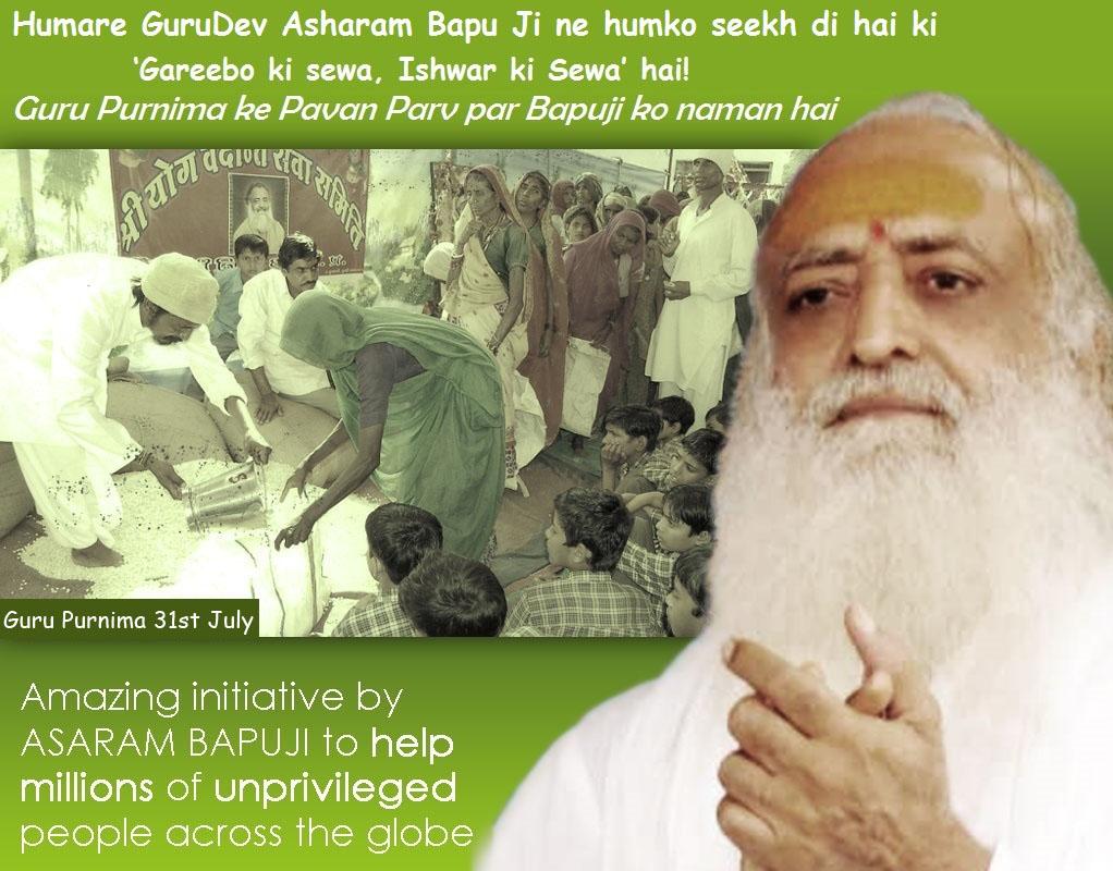 ramila_e's tweet photo. I am waiting eagerly to celebrate #MyGuruPurnimaWith_बापूजी ! Happy Guru Purnima (31st July)! http://t.co/WIB5APx8aT
@brahmasarita @RaviHDL