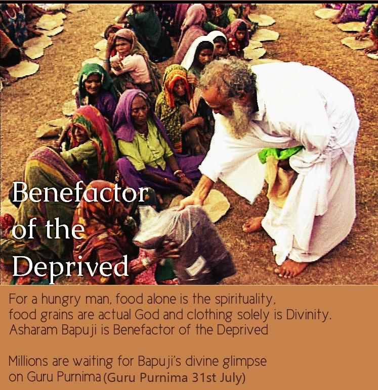 GuruPurnima2's tweet photo. Asaram Bapu Ji's De-Addiction programme saved lives of many youths as well as families #GuruPurnima With Bapuji http://t.co/MFf2hvntTZ