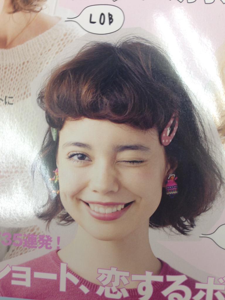 motasdimples's tweet photo. saw a lookalike to Vanessa Hudgens in a Japanese magazine today or is it just me http://t.co/WJlUycPRfy