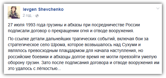 [Зображення: CLAElcEWwAAixao.png]