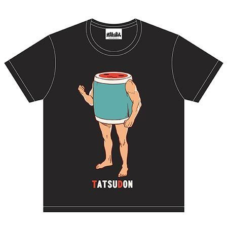 立つドンのtwitterイラスト検索結果