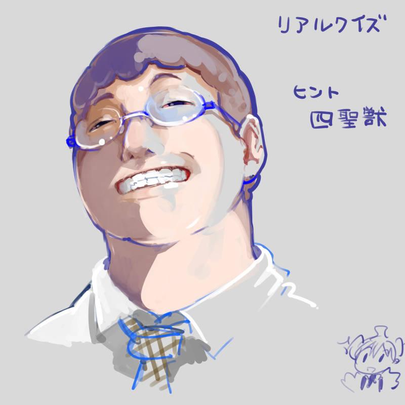 皆様画像のお時間です!
今日は先週に引き続き、クイズをお届けします!
さて、このリアル絵は、一体誰でしょう?

......怖いです.... 