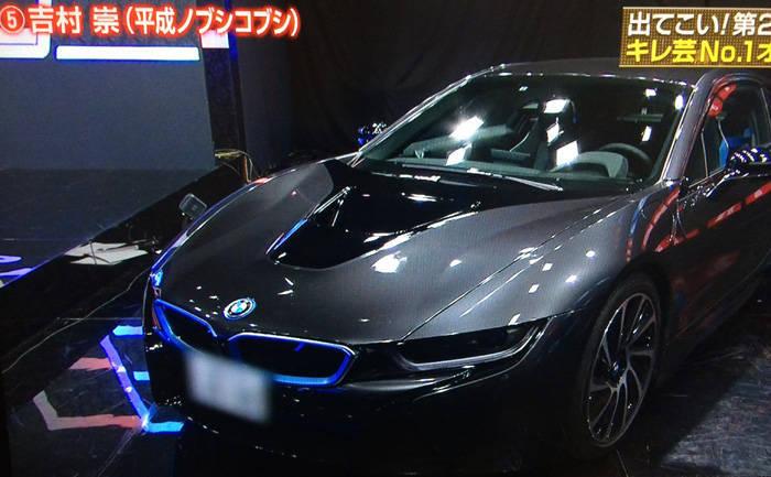 2チャン相互フォロー Bmw激怒 27時間テレビでのノブコブ吉村の Bmw I8 破壊http T Co Uxjzvudkbm Http T Co Exnwdu9uze