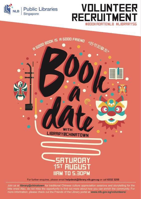 FMSSociety's tweet photo. #BookADateNLB at Library@Chinatown today! It's happening on the 1st of August, 11AM to 5.30PM. http://t.co/91fk1M9IC0 http://t.co/MZzjQMn8x7