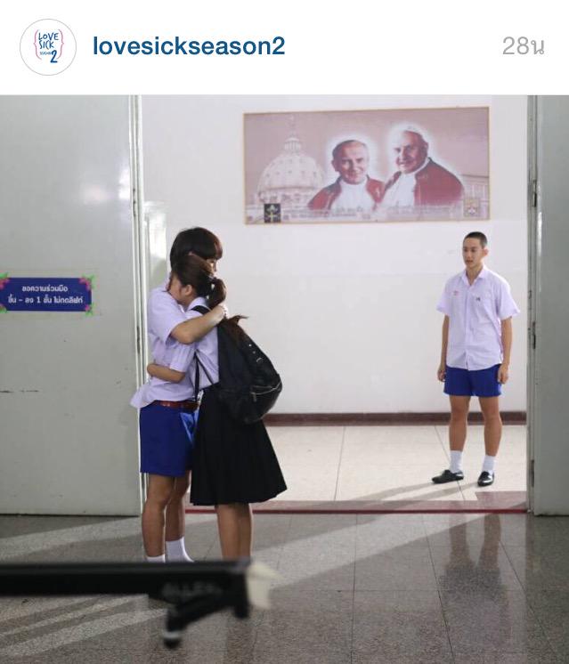 งานหึงต้องมาสิ. เจอกัน #lovesickseason2 .2 #lovesicktheseries