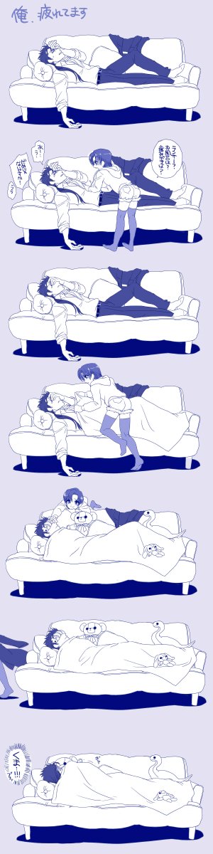 @Aksz2Hk あの逆は実は既に先に描いてあって一応こちらなんですけども、これとは別件でということで宜しいでしょうか?でも学生だとまた全然違いますよね…余裕があったらまた挑戦してみます!ふぁぼありがとうございました! 