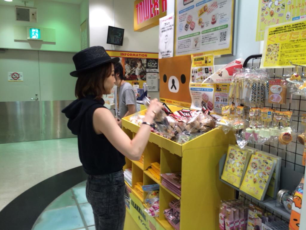 May N على تويتر 今回も買いましたっ デビューからずっと続いてる儀式 毎回迷いながら買うけど今回も初回盤にしたっ 改めまして ヤマイダレdarlin よろしくお願いします 疒 いっしょにリラクマたん買ってしもた Http T Co T5cxunu4gi May N على تويتر 今回も買いましたっ デビューからずっと続いてる儀式 毎回迷いながら買うけど今回も初回盤にしたっ 改めまして ヤマイダレdarlin よろしくお願いします 疒 いっしょにリラクマたん買ってしもた Http T Co T5cxunu4gi