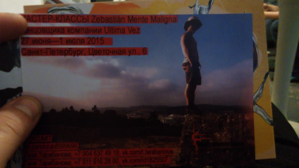 Mente Maligna (@MenteMaligna) / Posts / X