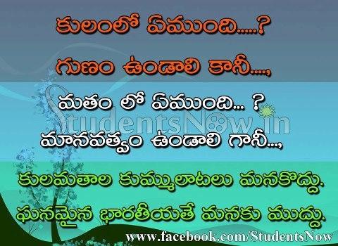 shiakmoinuddin's tweet photo. http://t.co/skzAfeS58b