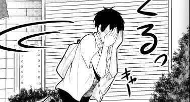 秋月さんは大人になれない、マンガワンで3話更新されました!ちょいたしは負けるな村上くん(3話後)です!よろしくお願いします 