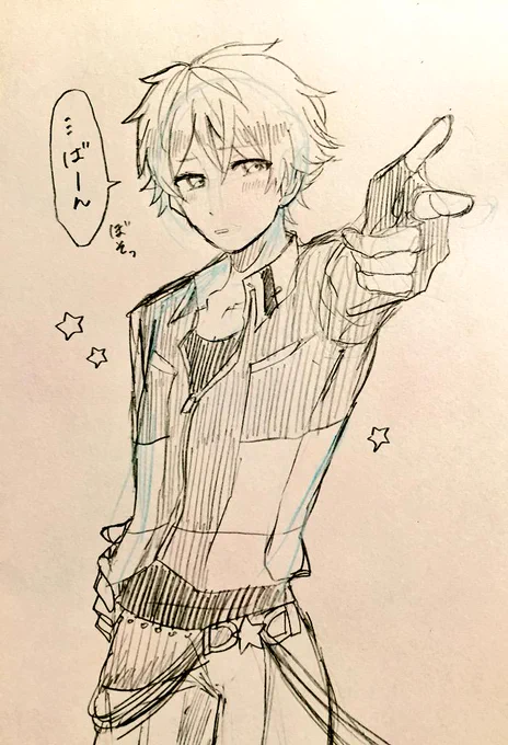 高峯くん、バーンして♡ 