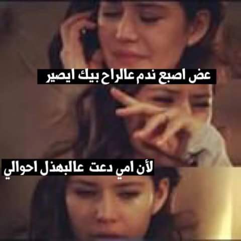 ❤ريام الزبيديه ❤ (@reyamcom) on Twitter photo 