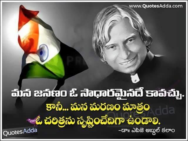 shiakmoinuddin's tweet photo. http://t.co/GfGZhAQcc6