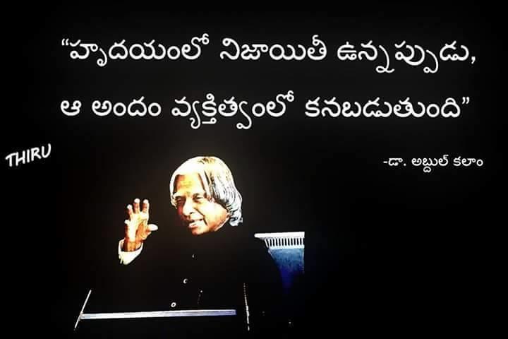 shiakmoinuddin's tweet photo. http://t.co/GfGZhAQcc6