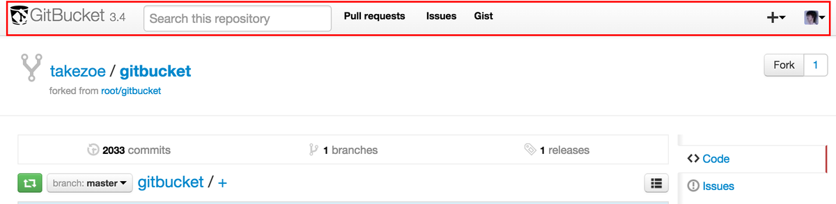 takezoen's tweet image. GitBucketのヘッダを最近のGitHub風にしてみた。さらにGitHubと見分けが付きにくくなった気がする。 #gitbucket