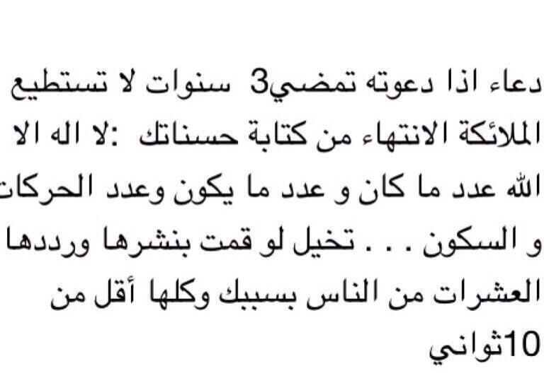 ateer20142's tweet photo. http://t.co/qTOPjG3hSf