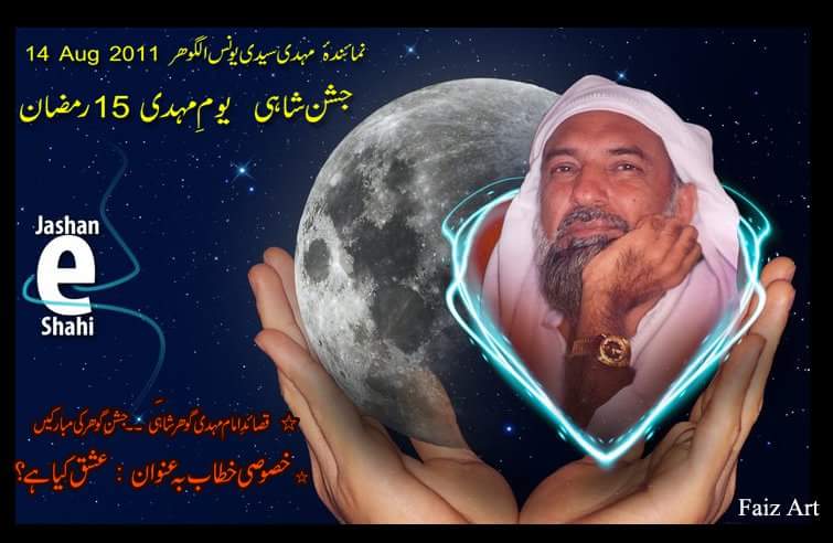 GoharShafeeq's tweet image. #FreshmanAdvice #StanleyCupFinal #DuggarInterview #CaitlynJenner #CaitlynJenner # spertual science #spertual lovers