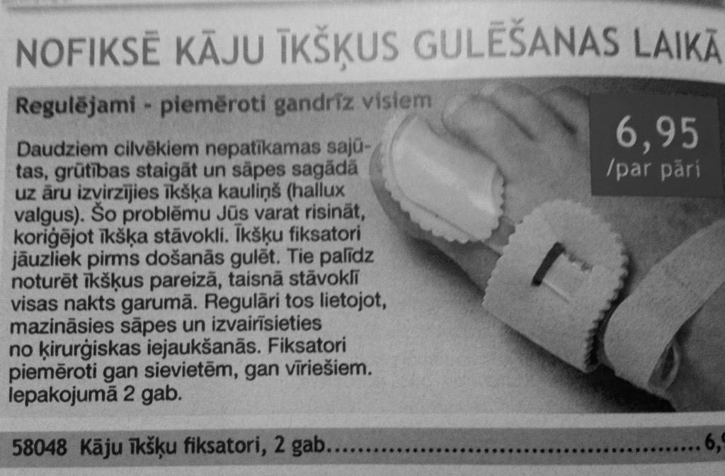 zane_geida's tweet photo. Un vispār! Kā iespējams pagulēt ar nenostiprinātiem īkšķiem?! http://t.co/fSPigieMe8