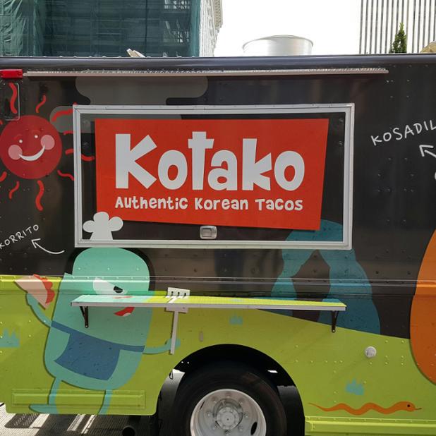 Kotaco's tweet photo. Someone's getting sued. http://t.co/0amITtoxmW