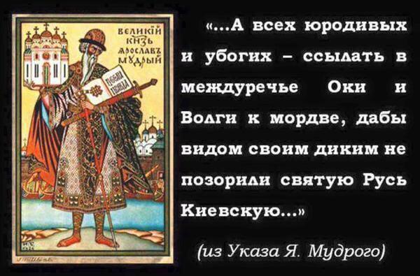 Российские оккупанты целенаправленно подавляют национальное движение крымских татар, - доклад - Цензор.НЕТ 2216
