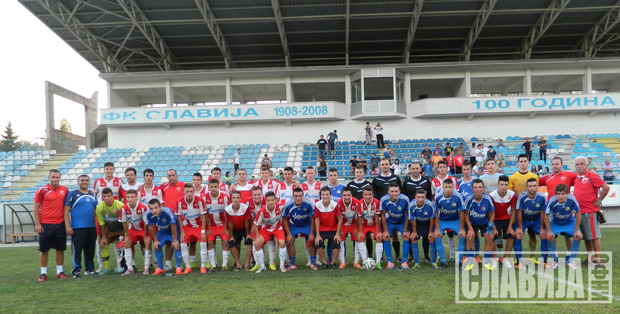 slavijainfo's tweet photo. Звездаши надиграли славијаше >>> http://t.co/JhSOqjRXSi http://t.co/kK0nXnE434