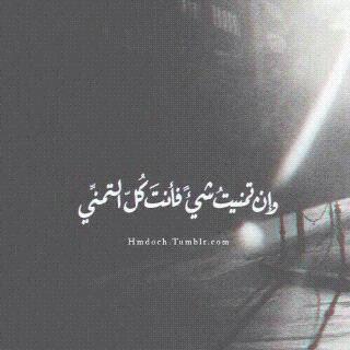 relaxwafa's tweet photo. @relaxawaf5744 http://t.co/FNJes8Fgkv