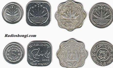 emonchowdhury51's tweet image. দেখুন তো চিনতে পারেন কিনা ?